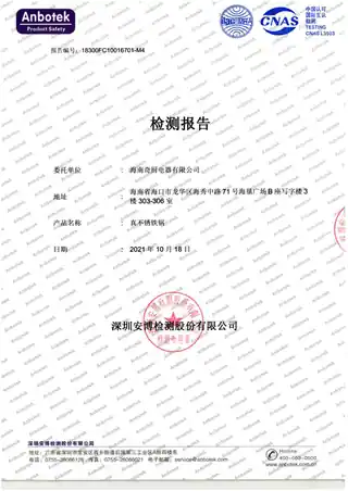 Midea美的 炒锅CT32Z06产品货号CT32Z06WG材质精铁无玻璃盖